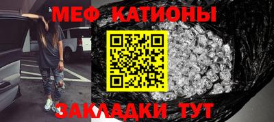 альфа пвп VHQ Донской