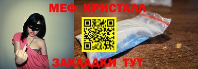 альфа пвп VHQ Донской