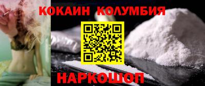 дмт Тверь
