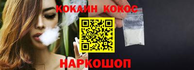 альфа пвп VHQ Донской