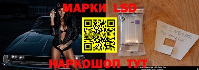 круглые Донецк