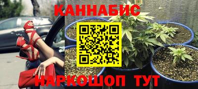 круглые Донецк
