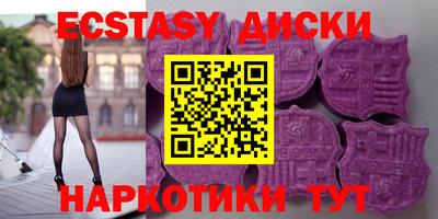 альфа пвп VHQ Донской