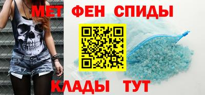 круглые Донецк