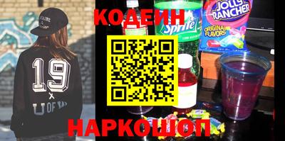 круглые Донецк