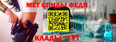 альфа пвп VHQ Донской