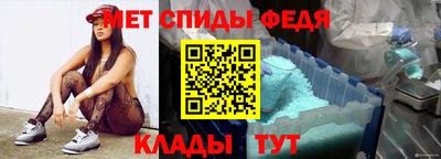 альфа пвп VHQ Донской