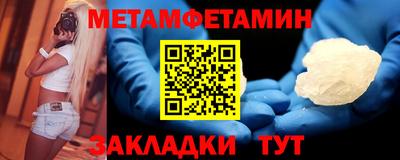 альфа пвп VHQ Донской