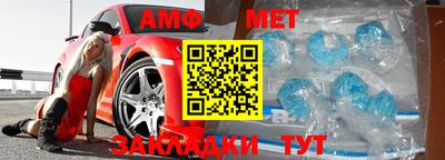 альфа пвп VHQ Донской