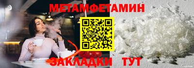 альфа пвп VHQ Донской