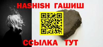 соль ск Дубна