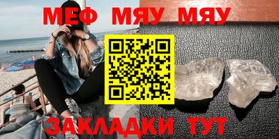 ПСИЛОЦИБИНОВЫЕ ГРИБЫ Татарск