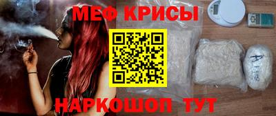 альфа пвп VHQ Донской